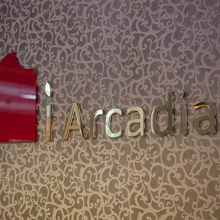 Отель Boutique - Iarcadia