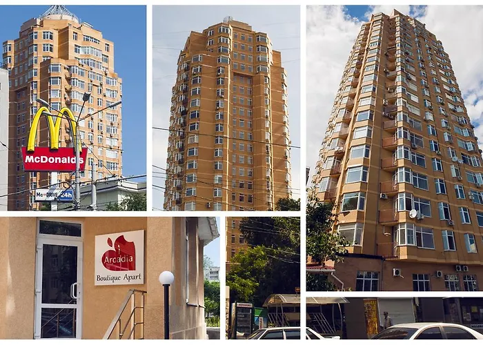 ホテル Boutique - Iarcadia